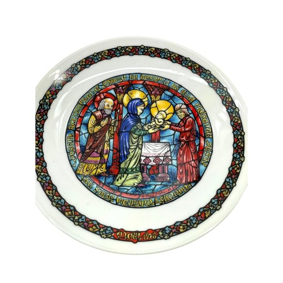 3 Limoges Noel Vitrail Collector Plates Christmas Stained Glass Design Catholic - Picture 2 of 9